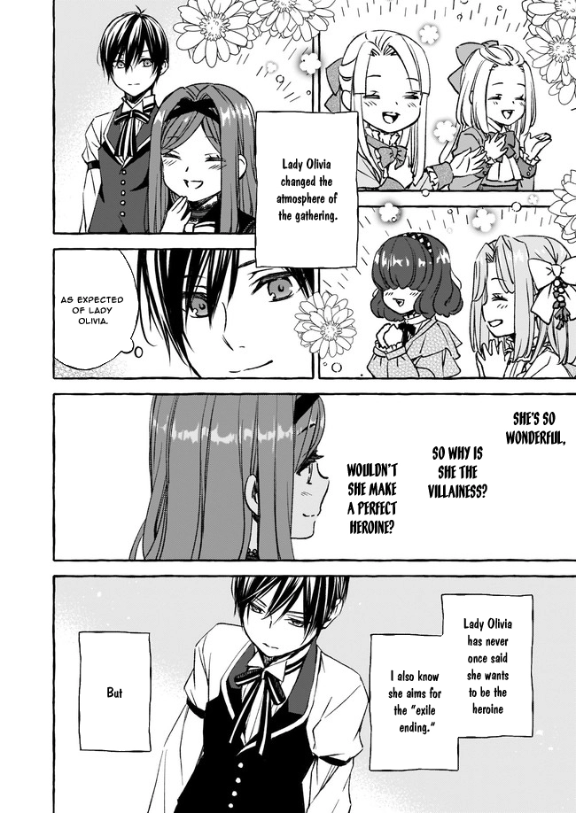 The Villainess Is Blissful Today Too, Thanks to Her Beloved. Chapter 5 Page 18